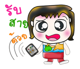 Hello! My name is Hanaka. ^_^ sticker #14137722