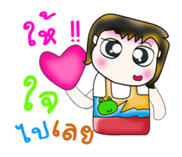 Hello! My name is Hanaka. ^_^ sticker #14137723