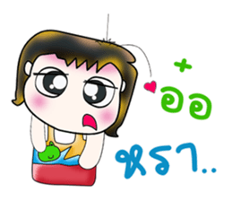 Hello! My name is Hanaka. ^_^ sticker #14137726