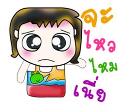 Hello! My name is Hanaka. ^_^ sticker #14137728
