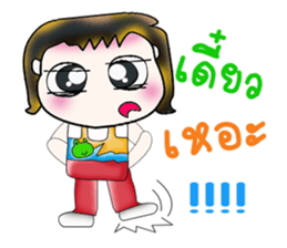 Hello! My name is Hanaka. ^_^ sticker #14137730