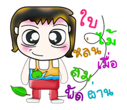 Hello! My name is Hanaka. ^_^ sticker #14137741