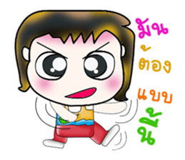 Hello! My name is Hanaka. ^_^ sticker #14137743