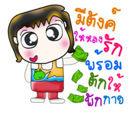 Hello! My name is Hanaka. ^_^ sticker #14137745