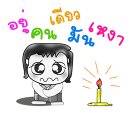 Hello! My name is Hanaka. ^_^ sticker #14137748