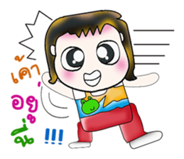 Hello! My name is Hanaka. ^_^ sticker #14137749