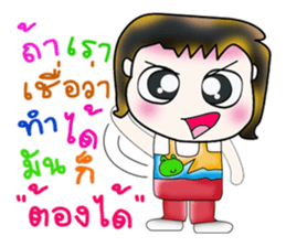 Hello! My name is Hanaka. ^_^ sticker #14137751