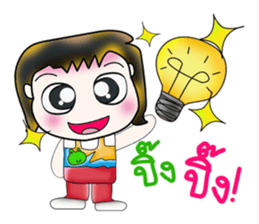 Hello! My name is Hanaka. ^_^ sticker #14137752