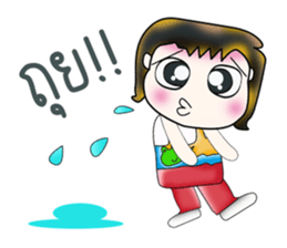 Hello! My name is Hanaka. ^_^ sticker #14137756