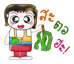 Hello! My name is Hanaka. ^_^ sticker #14137757