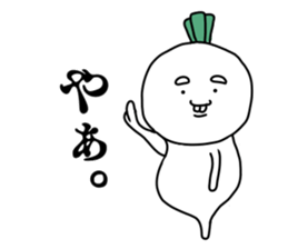 I am KABUKICHI sticker #14137758