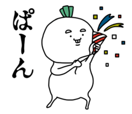 I am KABUKICHI sticker #14137759