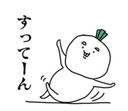 I am KABUKICHI sticker #14137762