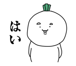 I am KABUKICHI sticker #14137764