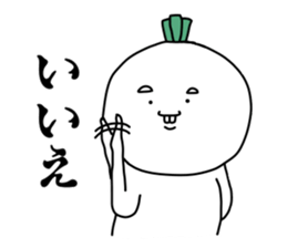 I am KABUKICHI sticker #14137765