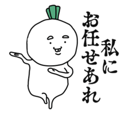 I am KABUKICHI sticker #14137766