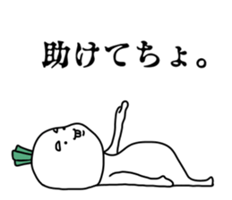 I am KABUKICHI sticker #14137770