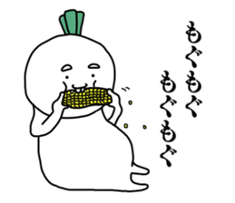 I am KABUKICHI sticker #14137774