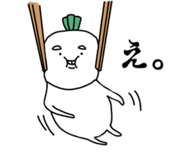 I am KABUKICHI sticker #14137775