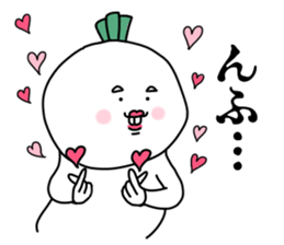 I am KABUKICHI sticker #14137778