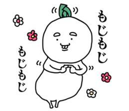 I am KABUKICHI sticker #14137779