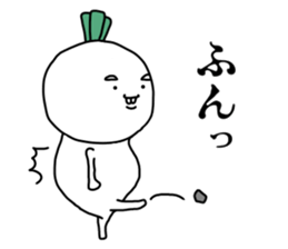 I am KABUKICHI sticker #14137785