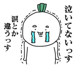 I am KABUKICHI sticker #14137786