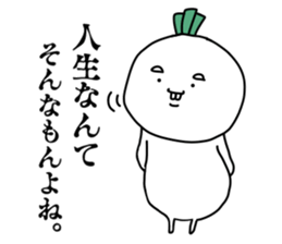 I am KABUKICHI sticker #14137789