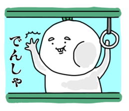 I am KABUKICHI sticker #14137792