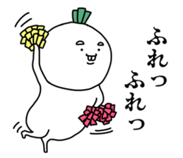 I am KABUKICHI sticker #14137794