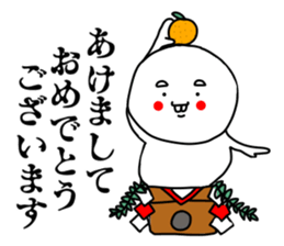 I am KABUKICHI sticker #14137796