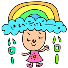 Many set haruka sticker #14137935