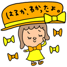 Many set haruka sticker #14137938