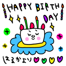 Many set haruka sticker #14137954