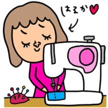 Many set haruka sticker #14137965