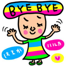 Many set haruka sticker #14137970