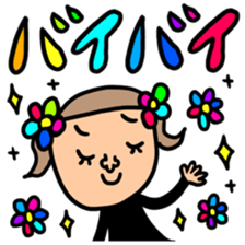 Many set haruka sticker #14137973