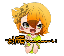 Boxed good fruit! sticker #14138096