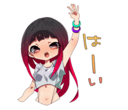 Boxed good fruit! sticker #14138099