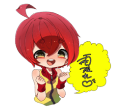 Boxed good fruit! sticker #14138101