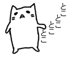 It moves a little Mr. kitten. sticker #14138294