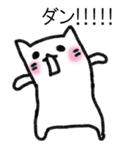 It moves a little Mr. kitten. sticker #14138297