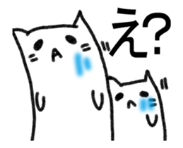 It moves a little Mr. kitten. sticker #14138298