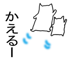 It moves a little Mr. kitten. sticker #14138299