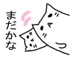 It moves a little Mr. kitten. sticker #14138301