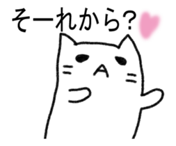 It moves a little Mr. kitten. sticker #14138302