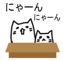 It moves a little Mr. kitten. sticker #14138304