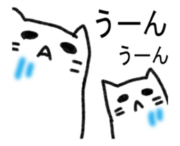 It moves a little Mr. kitten. sticker #14138308