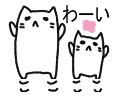 It moves a little Mr. kitten. sticker #14138312