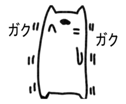 It moves a little Mr. kitten. sticker #14138315